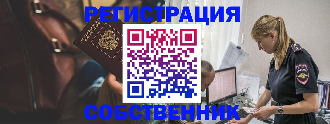 форма 3 в Тихорецке
